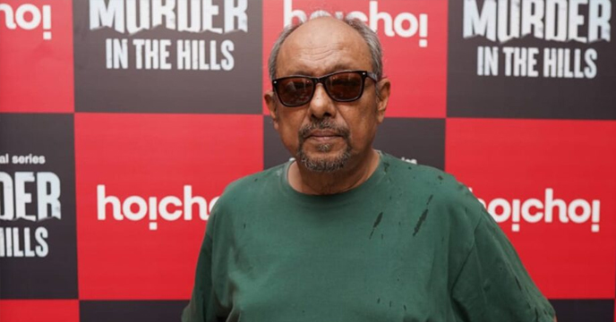 Anjan Dutta