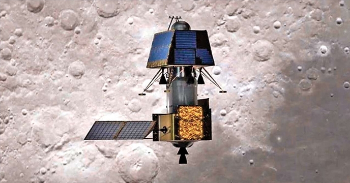 Chandrayan-2