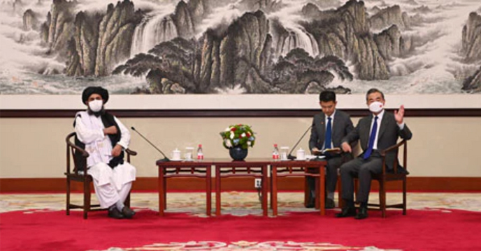 China Afganistan