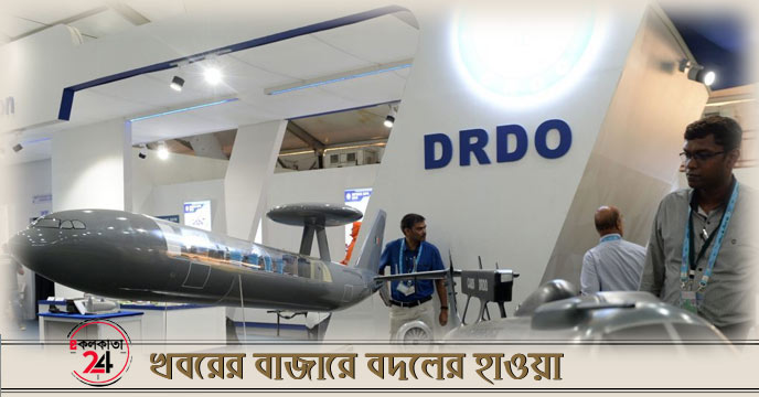 DRDO