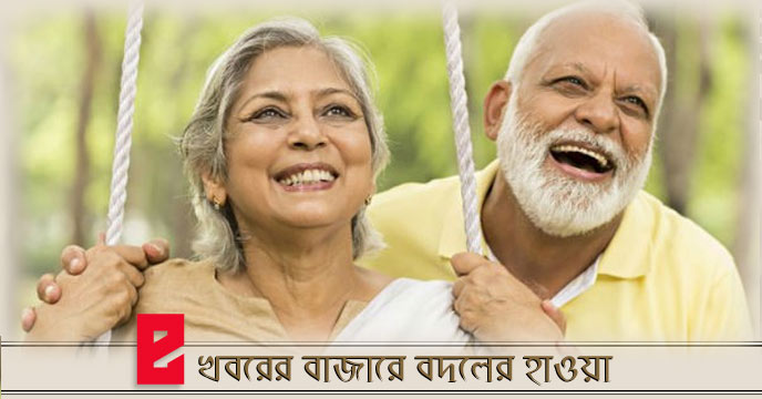 Healthy Habits for Seniors to Keep