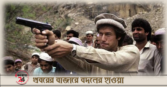 Imran Khan