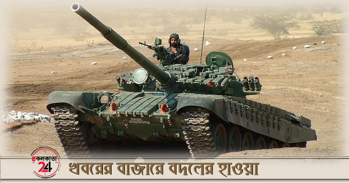 Indian Army 1