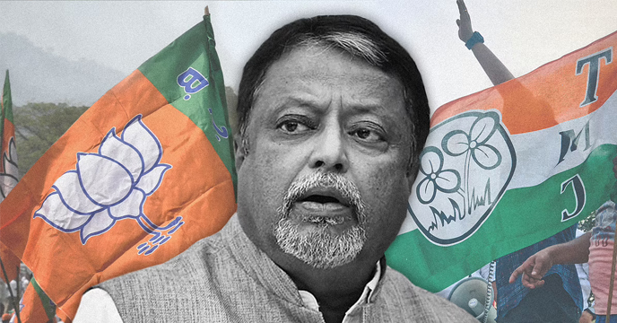 Mukul