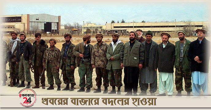 Nothern Alliance
