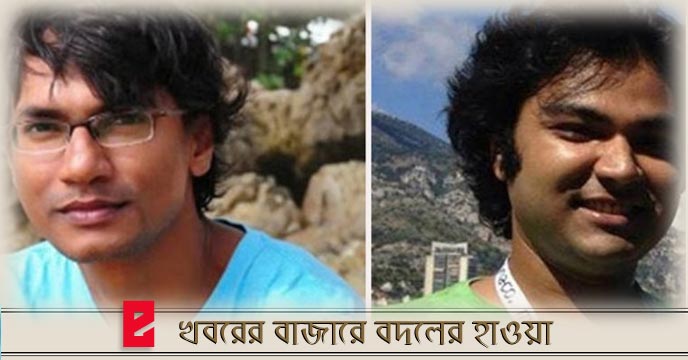 Xulhaz Mannan