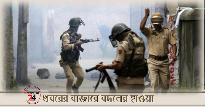 encounter in sopore