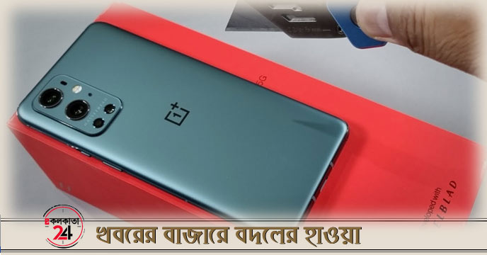 OnePlus 9