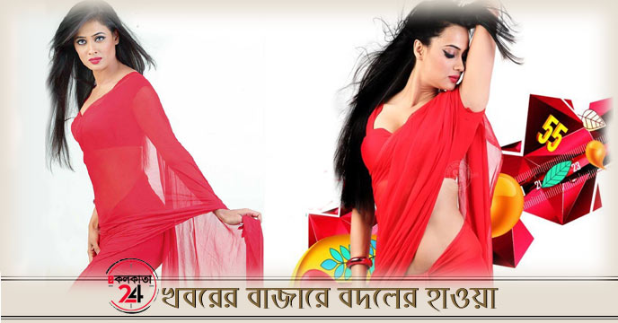 Shweta Tiwari