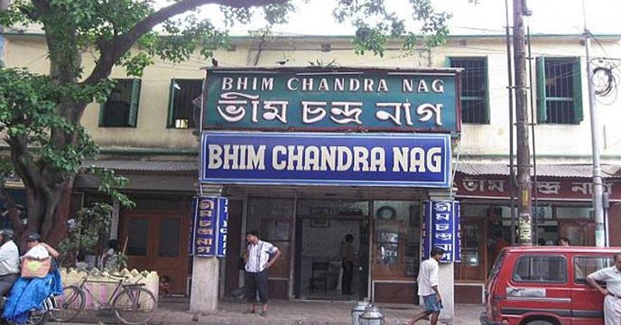 Bhim Nag