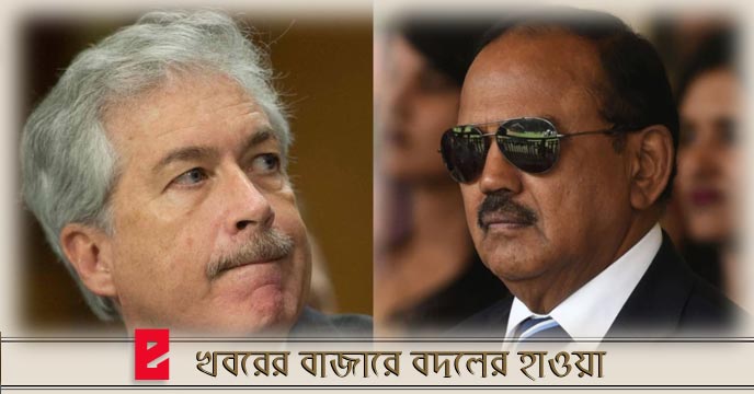 Doval