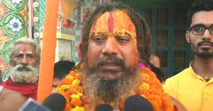 Maharaj