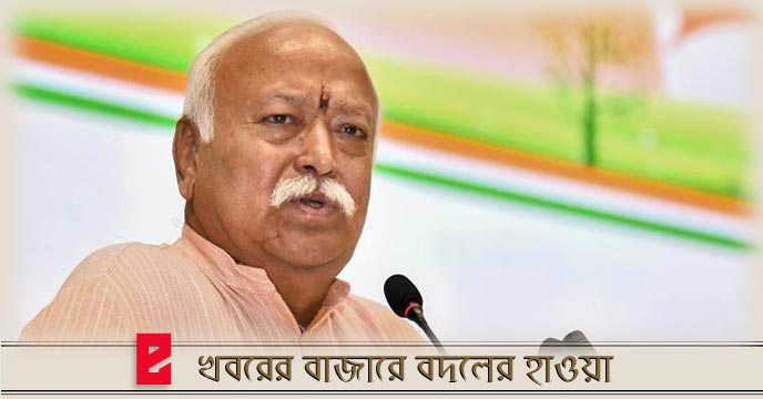 Mohan