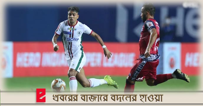 Prabir