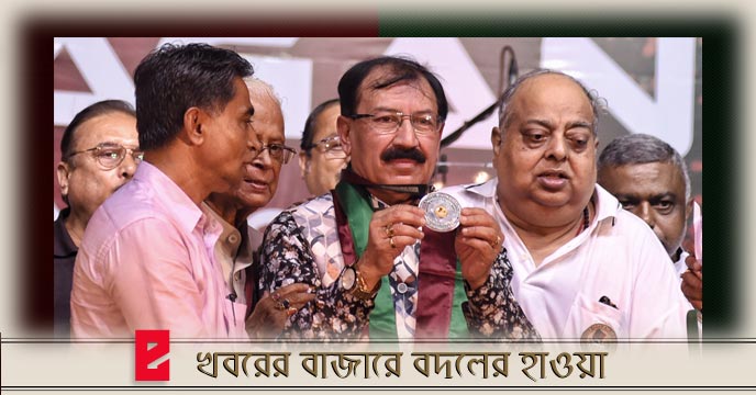 Prasun Banerjee