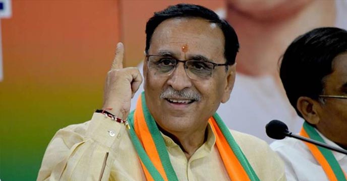 Rupani