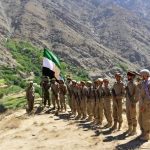 afghan resistance force