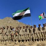 afghan resistance force