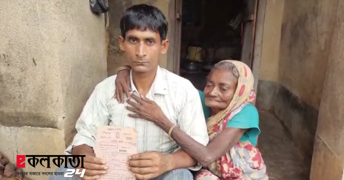 Gangadhar Pramanik