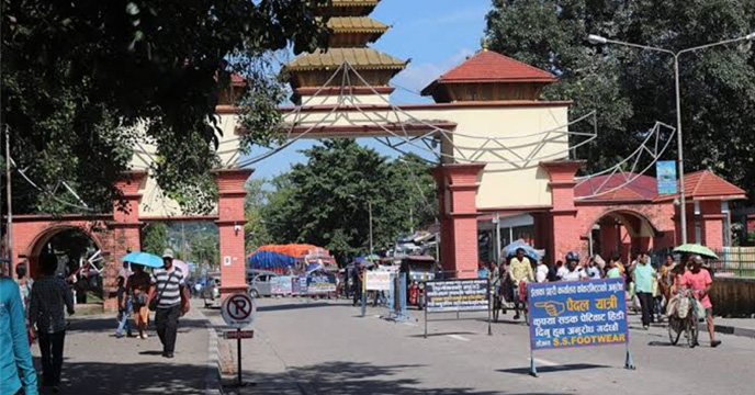 indo nepal border