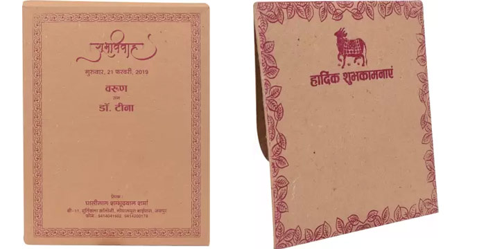 eco-friendly products from dung