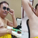 madan mitra