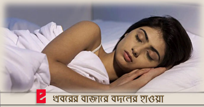 Top 10 tips for a good night's sleep