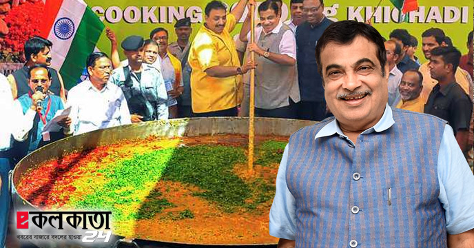 Nitin Gadkari