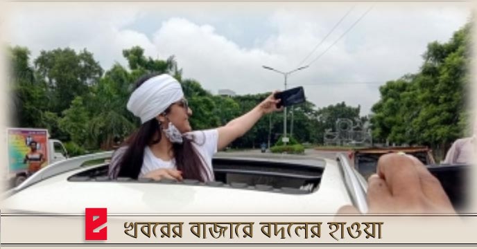 Porimoni return from jail and took selfi