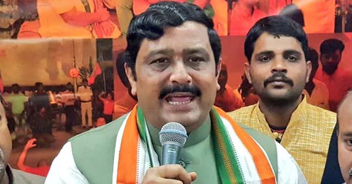 Rahul Sinha