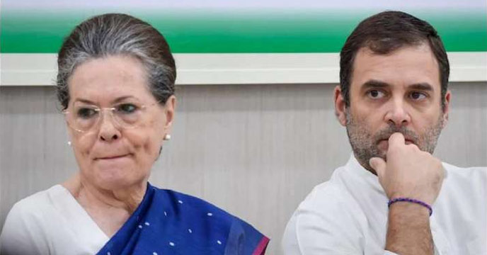sonia rahul