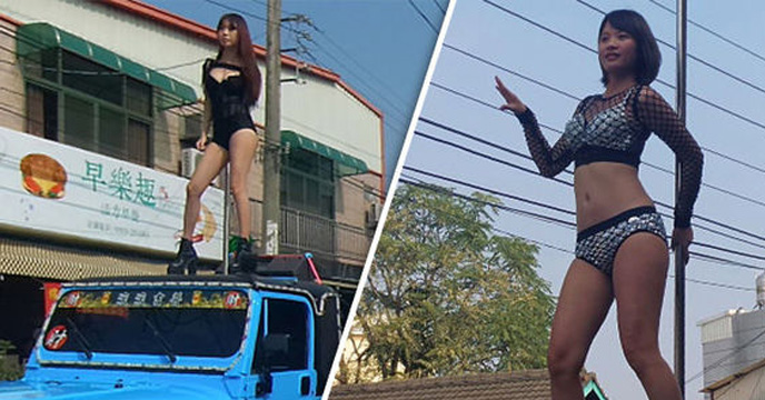 strip dance during funeral in china