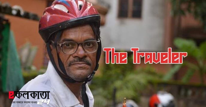 Thakurdas Shasmal