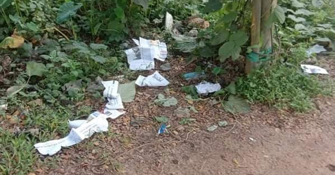 Tripura Media