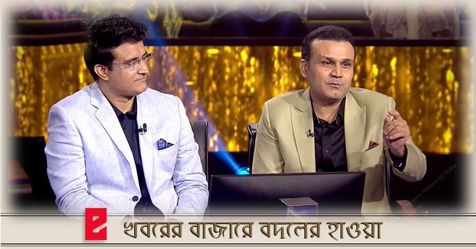 virender sehwag and sourav