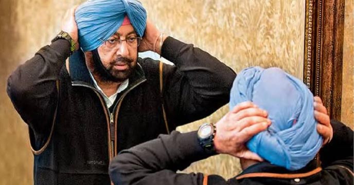 Amarinder Singh