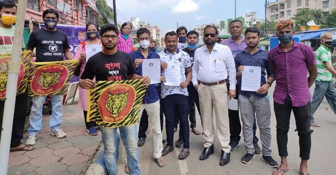 Bangla Pokkho Protest