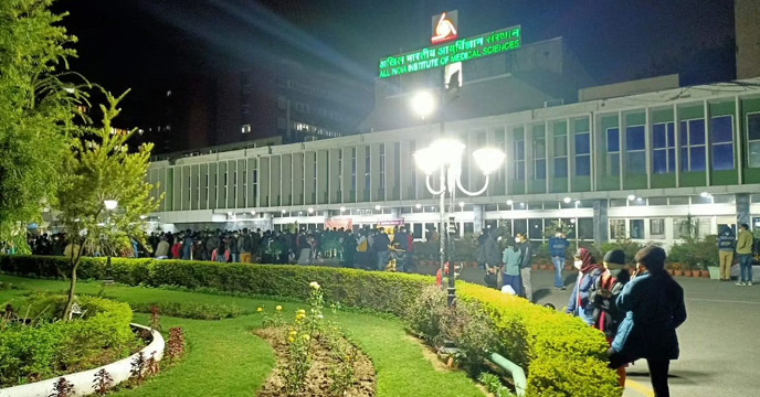 Delhi AIIMS