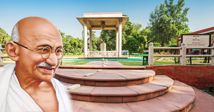 Gandhi Smriti