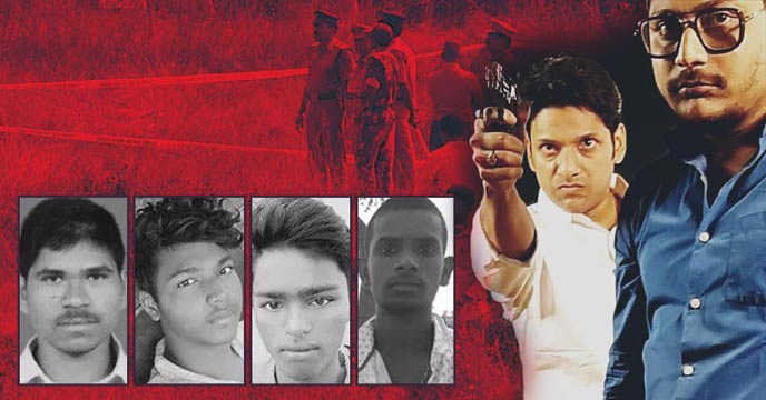 Hydrabad encounter