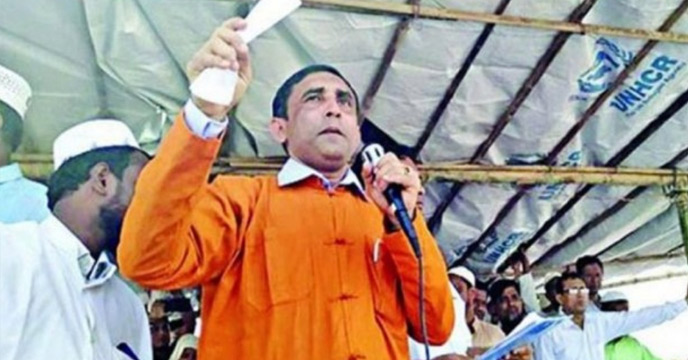 Mohib Ullah