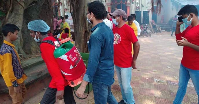 Red Volunteers