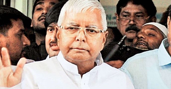 lalu prasad