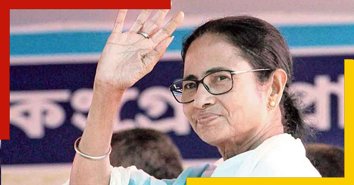 मुख्यमंत्री ममता ने की राज्य सरकार के कर्मचारियों के डीए की घोषणा 1 mamata in goa