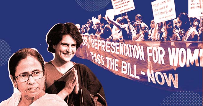 Mamata Banerjee Priyanka Gandhi
