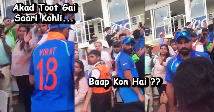Mohammad Shami