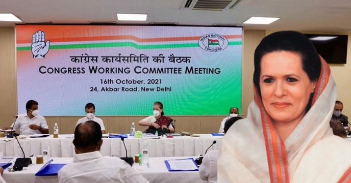 sonia gandhi