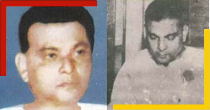 Ajit Kumar Guha