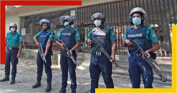 BD-Police