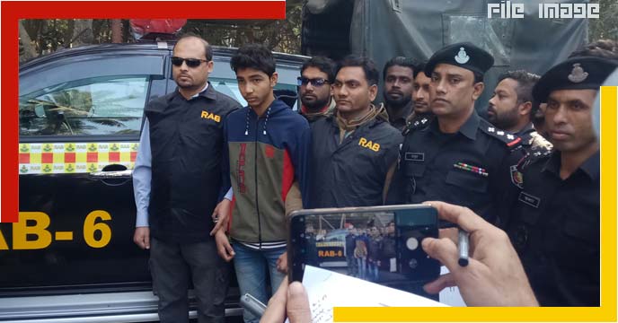 Bangladesh Police
